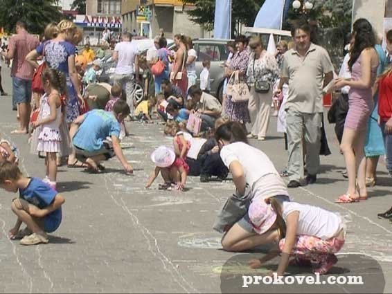 Ковельські діти мріють про мир. ФОТО