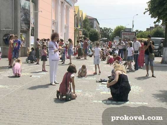 Ковельські діти мріють про мир. ФОТО