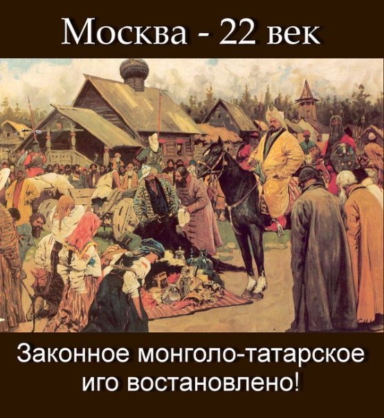 Подарунок Путіну, «Батько російської демократії», сила духу. Свіжі ФОТОжаби