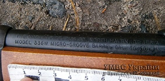 Волинянин зберігав незаконно нарiзний карабiн