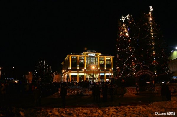 Як у центрі Луцька зустрічали Новий рік. ФОТО