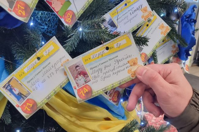 «Один хлопчик замовив у Миколая перемогу»: луцькі нацгвардійці влаштували свято для дітей у реабілітаційному центрі