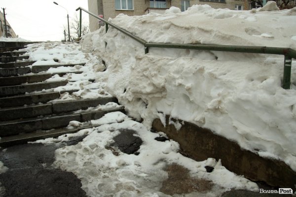 Підйом від Сапалаївки на вулицю Світлу