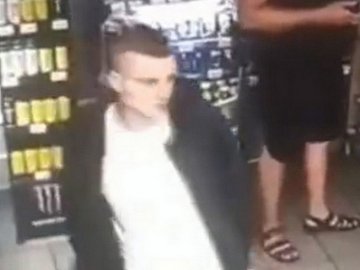 На Волині шукають молодиків, причетних до побиття. ВІДЕО