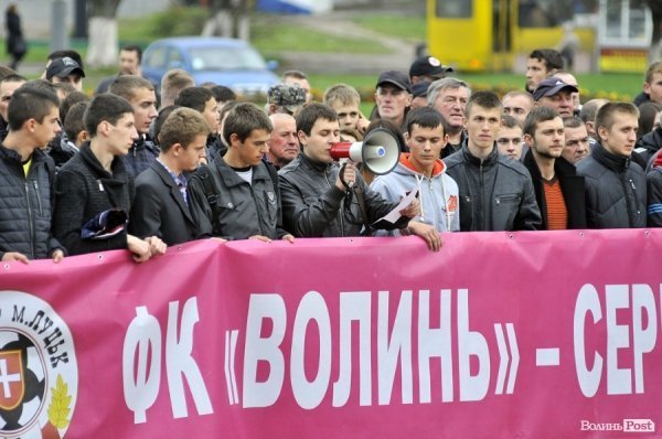 Луцьк. Обличчя пікету. ФОТО