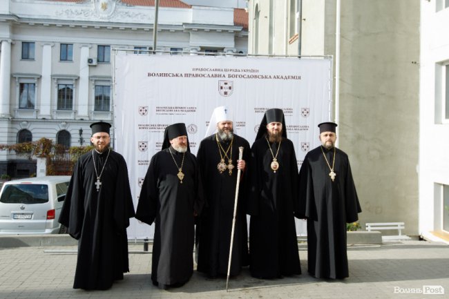 У Волинській богословській академії відзначили ювілей. ФОТО