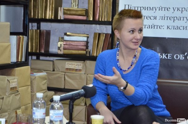 У Луцьку говорили про поезію «Ос» та «Аз» з Іриною Шуваловою. ФОТО