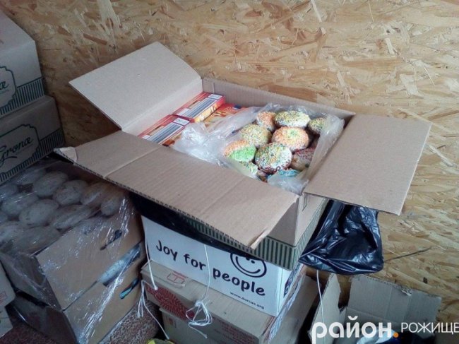 Волиняни зібрали великодні смаколики для бійців