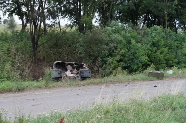 Спадщина слов'янських терористів. ФОТОРЕПОРТАЖ