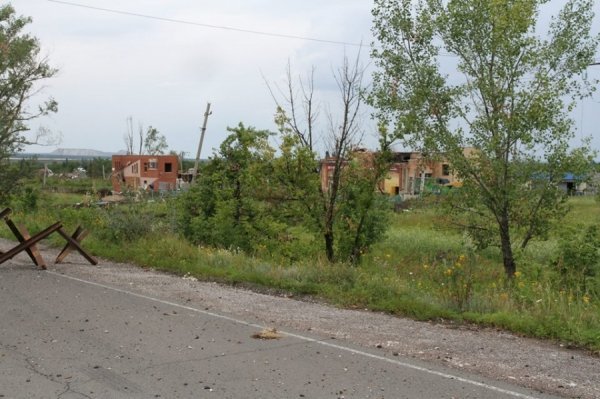 Спадщина слов'янських терористів. ФОТОРЕПОРТАЖ
