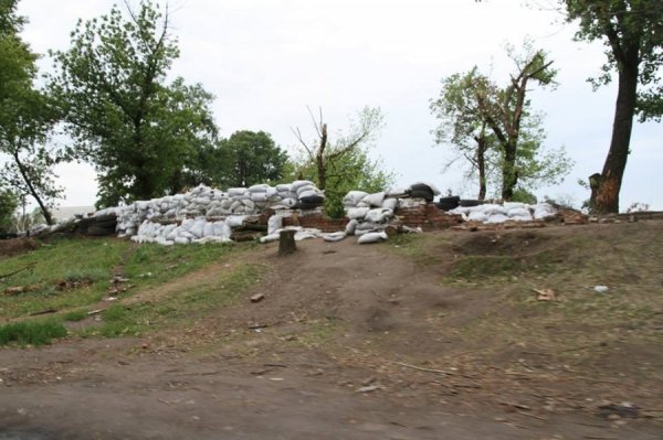 Спадщина слов'янських терористів. ФОТОРЕПОРТАЖ