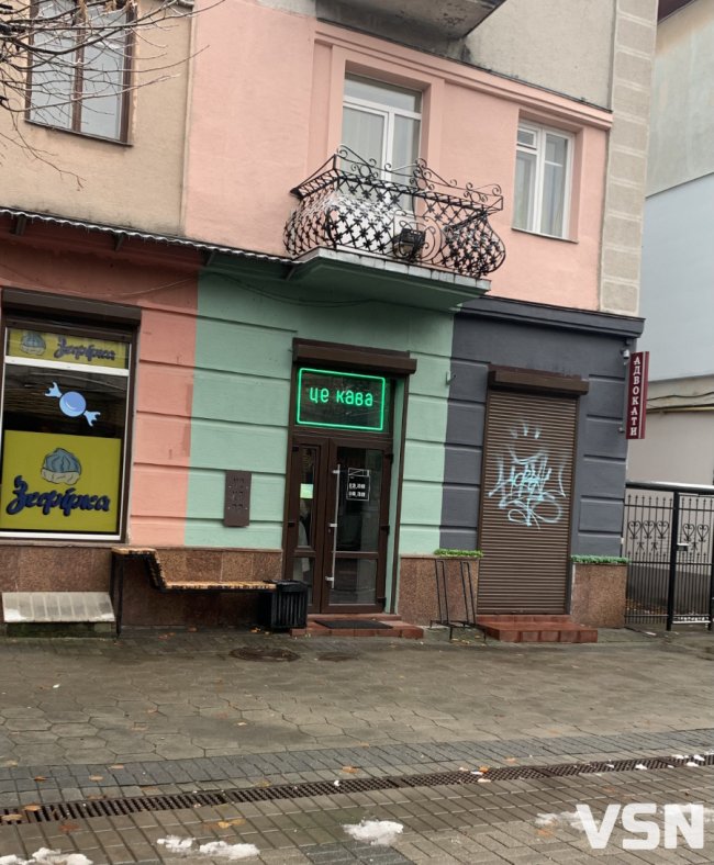 Як луцький бізнес адаптувався до відсутності електрики