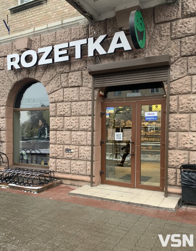 Як луцький бізнес адаптувався до відсутності електрики