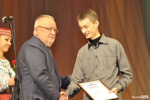 У Луцьку нагороджували працівників телебачення, радіо і зв’язку. ФОТО