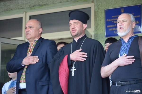 Останній дзвоник для випускників НВК №24 вже пролунав. ФОТО