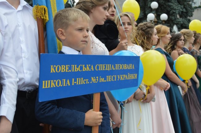 Бал випускників у Ковелі. ФОТО