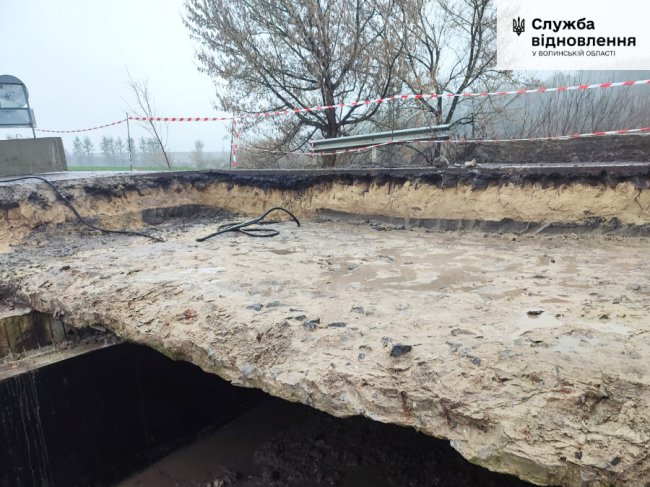 У селі на Волині вперше за 40 років ремонтують міст. ФОТО