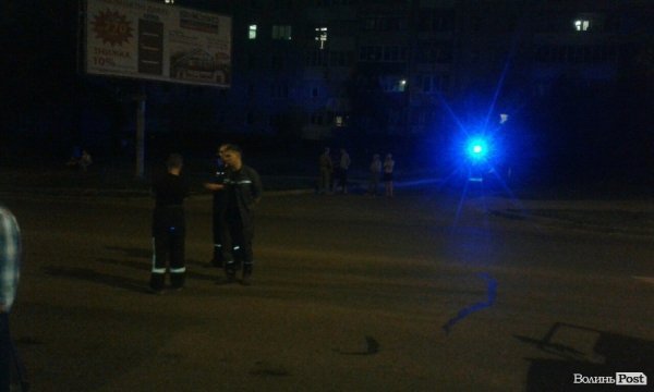 В Луцьку шукали вибухівку. ФОТО. ВІДЕО