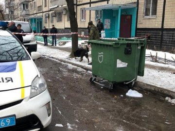 У Дніпрі знайшли валізу з тілом молодої жінки