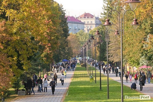 Початок осені у Луцьку. ФОТО
