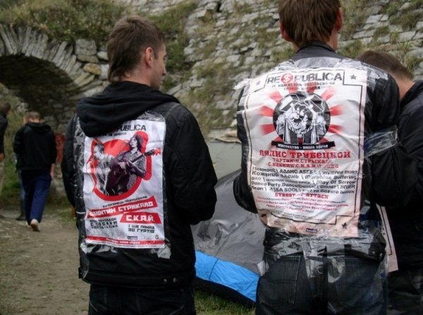 Фестивальне літо завершила Re$publica Anti-money FEST. ФОТО