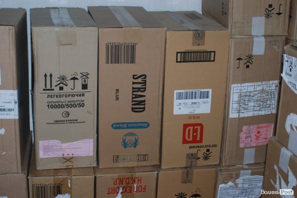 Фото Володимира Войтюка