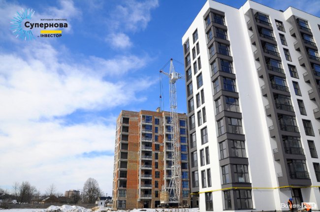 На луцькому ЖК «Супернова» зводять одночасно 5 будинків. ФОТО