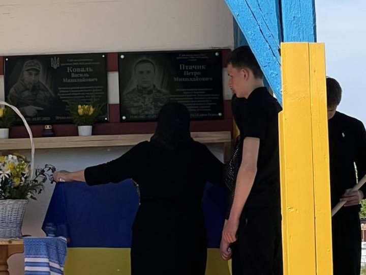 Загиблому воїну з Волині відкрили меморіальну дошку у рідній школі. ФОТО