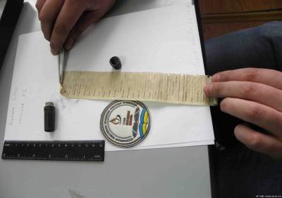 На Волині знайшли «медальйони смерті». ФОТО