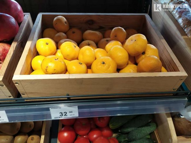 Скільки коштують мандарини у Луцьку