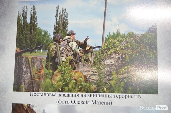 У Луцьку – фотовиставка про зону АТО. ФОТО