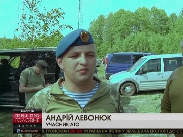 Волинські атовці через машину посварилися з митниками