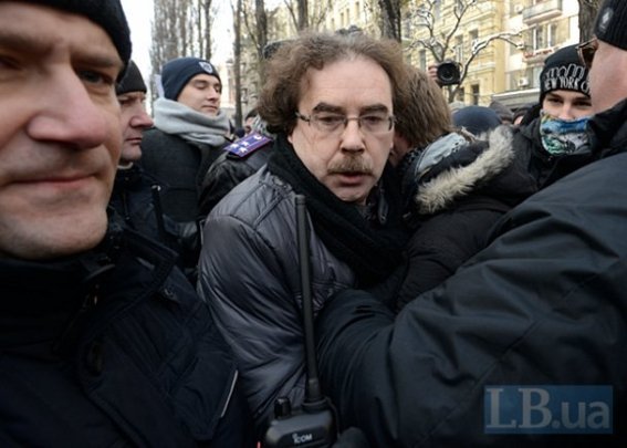 У Києві свободівці побилися з геями. ФОТО