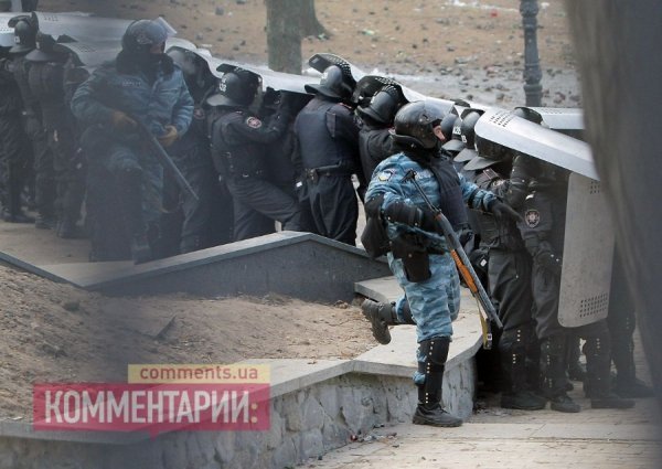 Київ: другий день заворушень. ФОТО