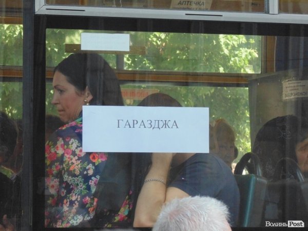 Громадська панахида за воїнами 51-ої бригади в Луцьку. ФОТО