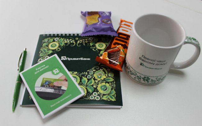 Луцькі студенти пили каву з банкірами*