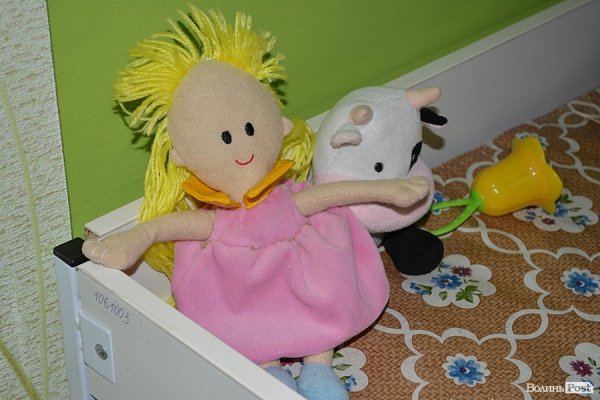 У Луцьку відкрили відділення в амбулаторії на Привокзальній. ФОТО