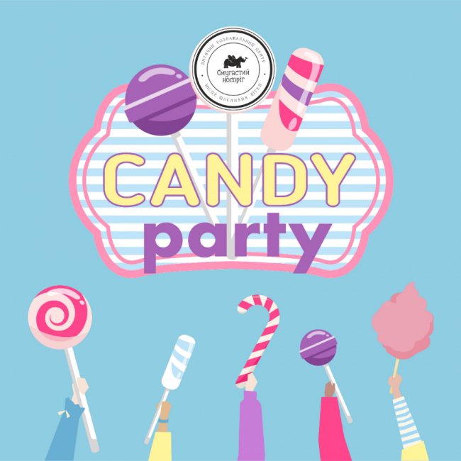 У дитячому кафе в «Промені» організовують солодку вечірку*