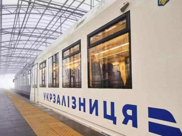 «Укрзалізниця» запустила новий портал замовлення сервісних послуг