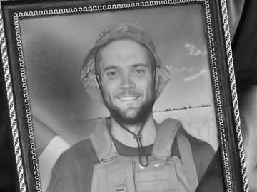 Луцьк попрощався із загиблим Героєм Дмитром Раєнковим