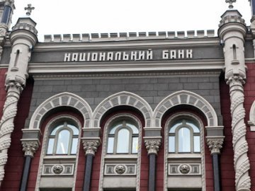 Відомо, хто може зайняти місце Гонтарєвої