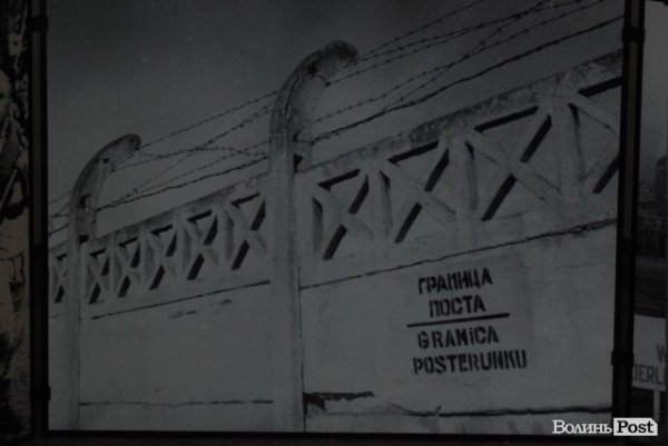 У Луцьку поляки через мистецтво підтримали українців у важкі часи. ФОТО