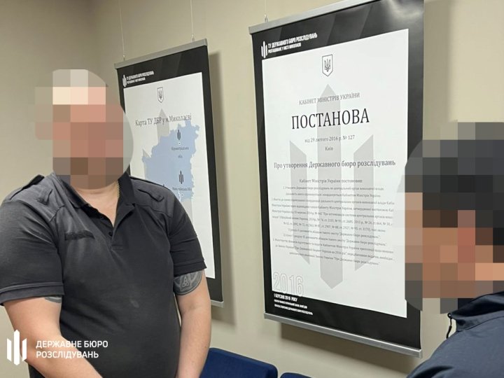 З пам’яті полеглих Героїв у центрі Києва глумився СЗЧшник, - ДБР