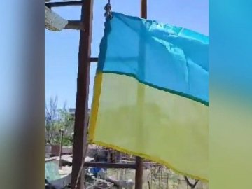 На лівобережжі Дніпра біля Херсона ЗСУ підняли прапор України, – Гуменюк