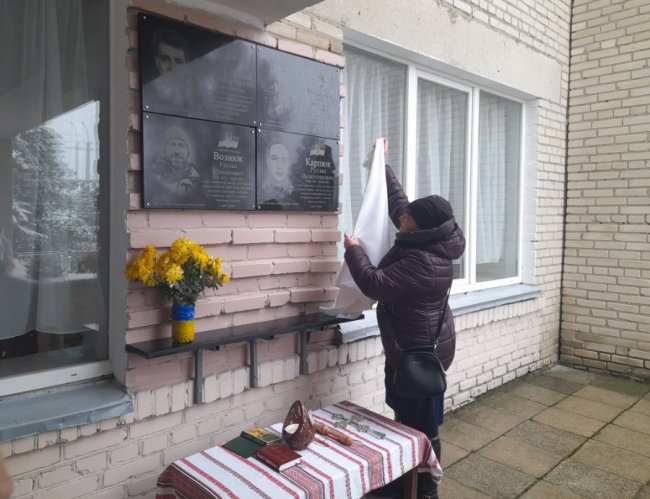 На Волині відкрили меморіальну дошку полеглому спецпризначенцю