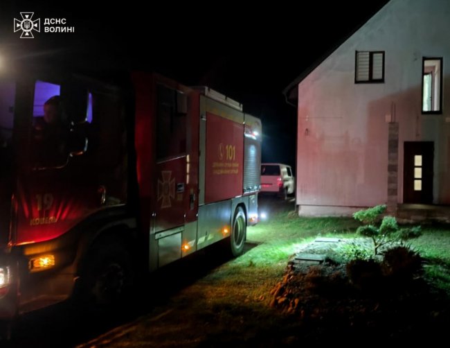 У Луцьку на Конякіна горіла квартира