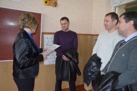 Луцькому навчально-реабілітаційному центру подарували нову дошку