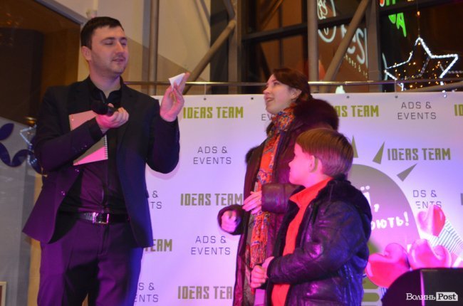 Розіграші, подарунки, вечірка: день закоханих у «ПортCity»