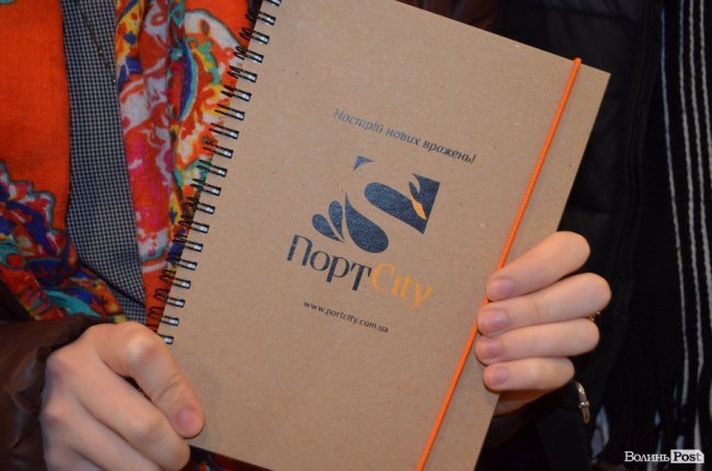 Розіграші, подарунки, вечірка: день закоханих у «ПортCity»