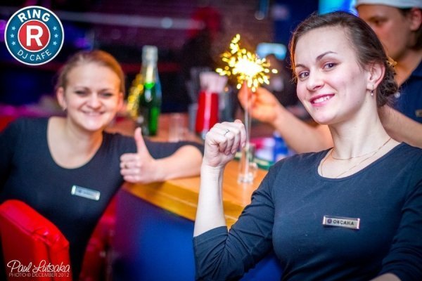 Клуб RING DJ CAFE (фото взяті з vk.com/ring_dj_cafe)